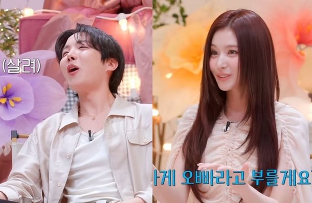제이홉 뇌정지, 사나 햇살 걸어오는 거 같아, 오빠라고 부를게요 다정(냉터뷰)