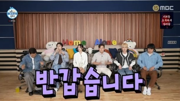 조모상 박나래, 2주째 &apos;나혼산&apos; 불참…언급은 無