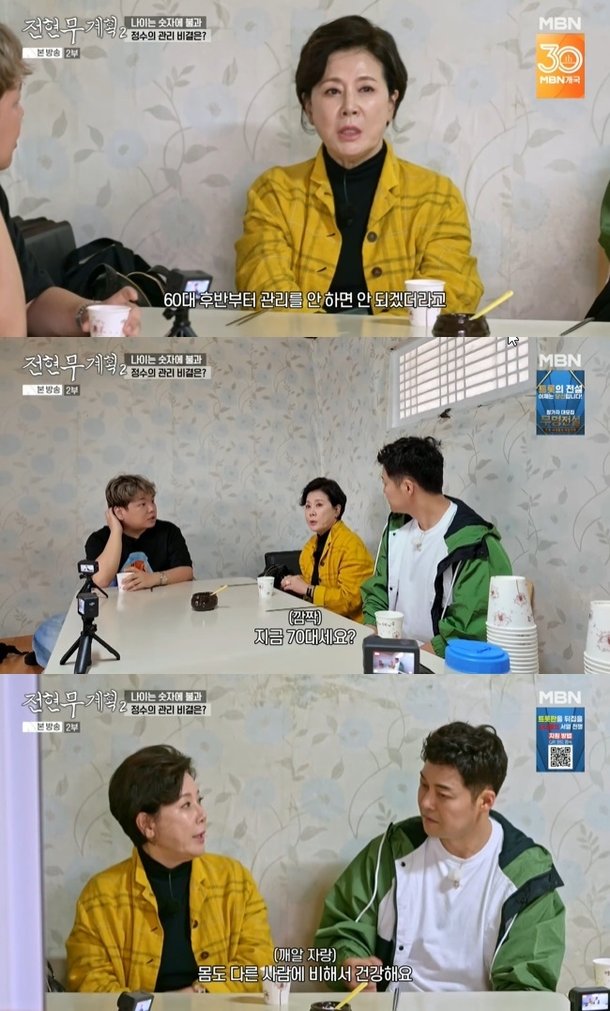기사 이미지