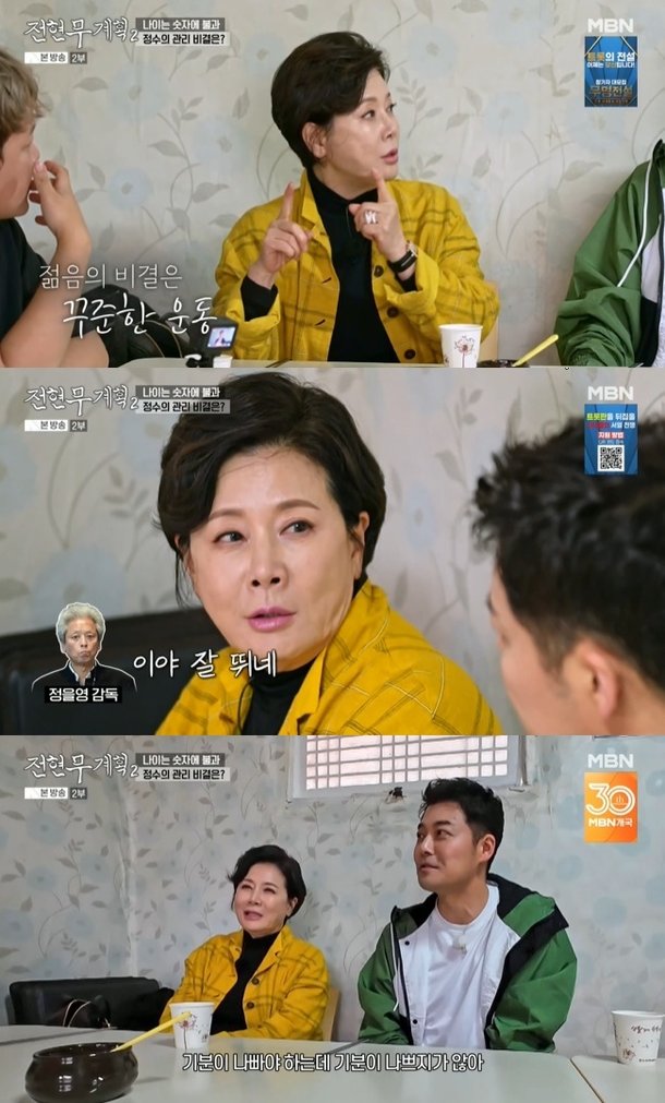 기사 이미지