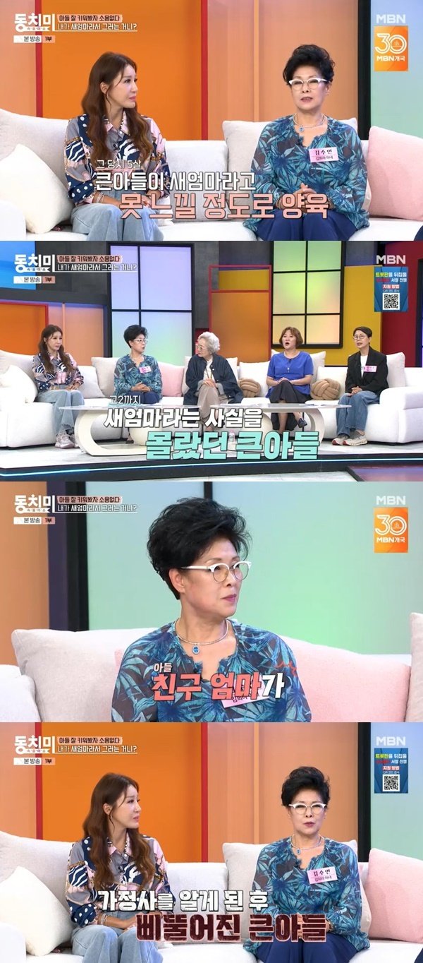 기사 이미지