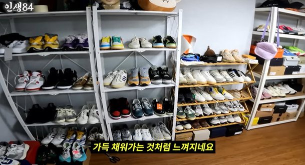 &apos;62억 건물주&apos; 기안84, 2층 신발 방까지 따로 있네…GD BTS 선물 자랑