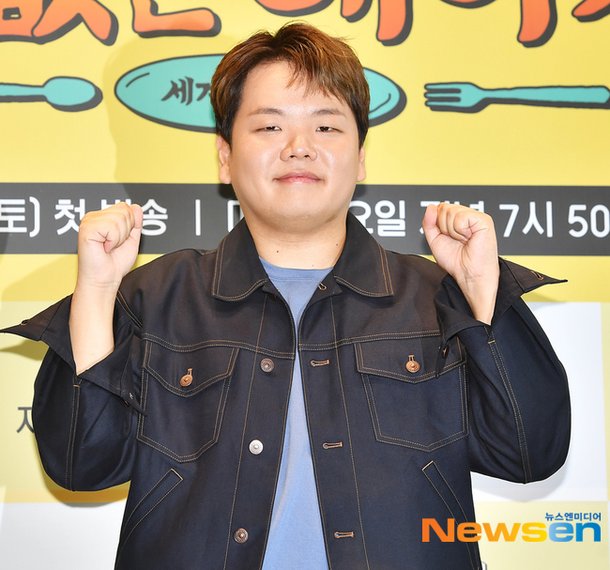 곽준빈 혼전임신