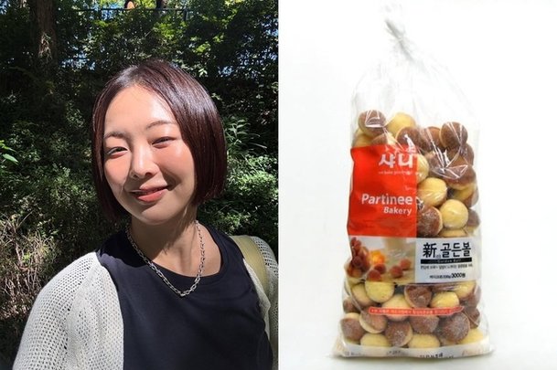 금새록 단발