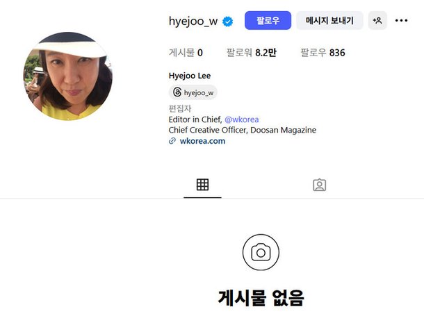 행사 현장 사진