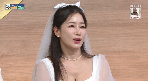 KBS1 아침마당에 출연한 김하영 관련 이미지
