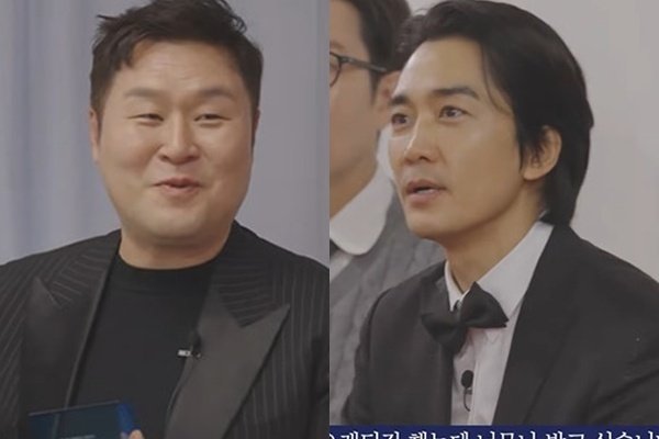 핑계고 시상식 관련 기사 이미지