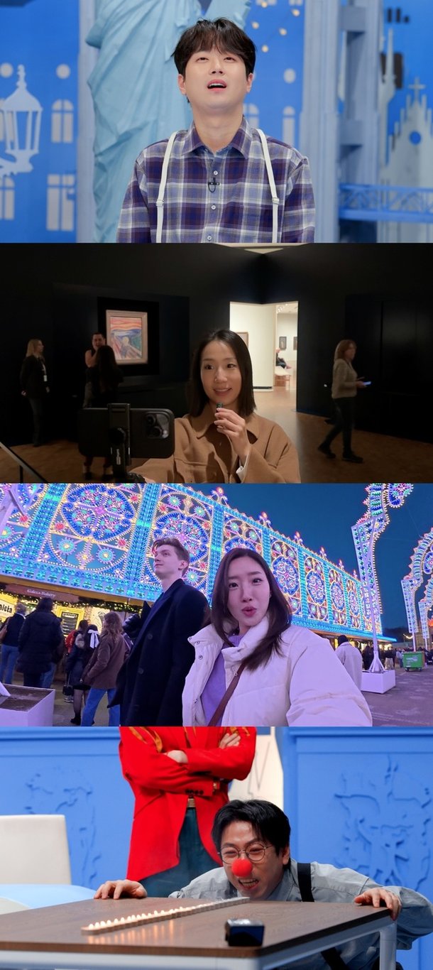 전현무도 놀랐다 