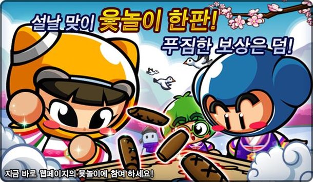 ìŸì•„ì§€ëŠ