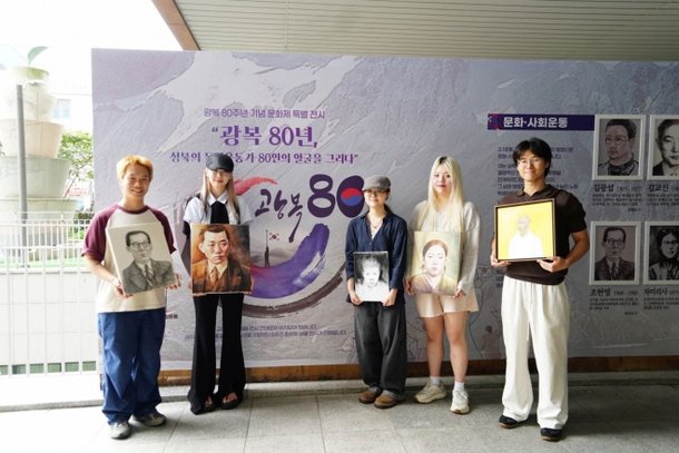 성북 독립운동가 80인 얼굴 그리기 전시