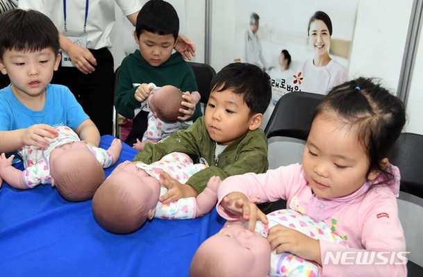기사 이미지