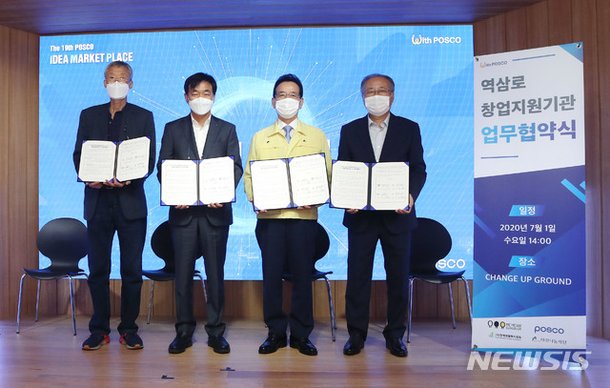 기사 이미지