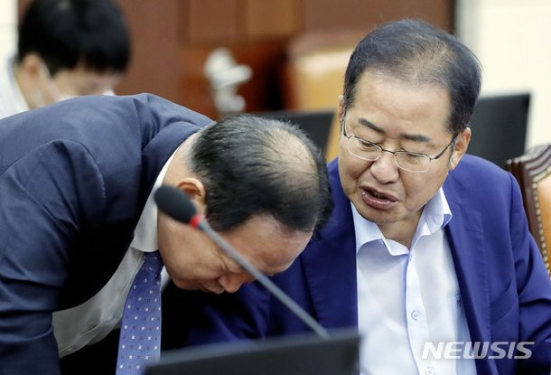í•œê¸°í˜¸ ì˜ì›ê³¼ ëŒ€í™
