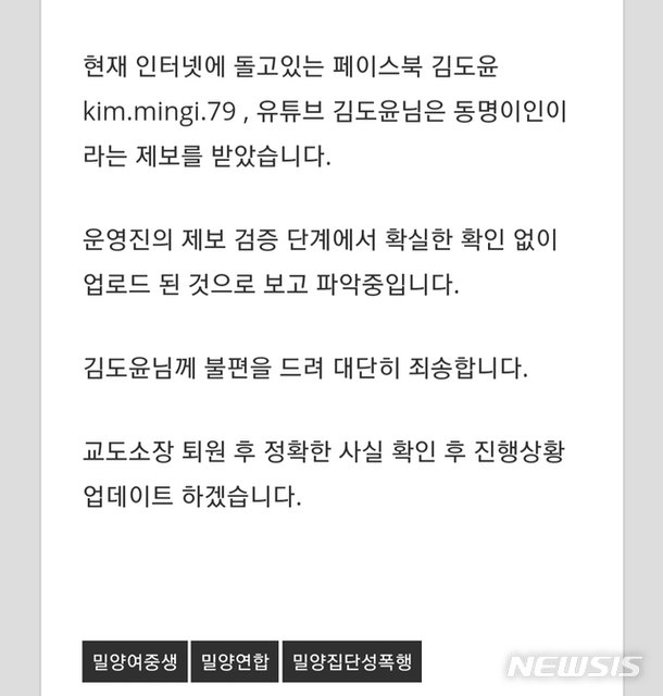 기사 이미지