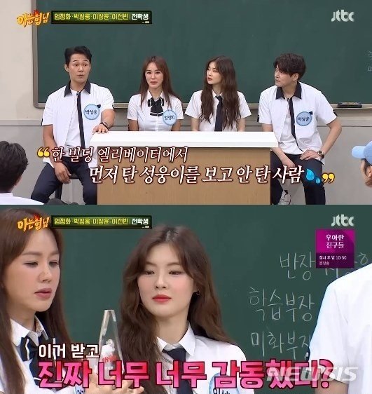 기사 이미지