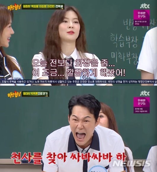 기사 이미지