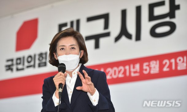 êµ­ë¯¼ì˜íž˜ ë‹¹ëŒ€í'œ ì„ ê±° ì´ì¤€ì„ ëŒí' 30 ëŒ€ ëŒíŒŒ ì¡°ì‚¬ë„ ì¢…í•© ì•¼ê°„ ì •ë³´