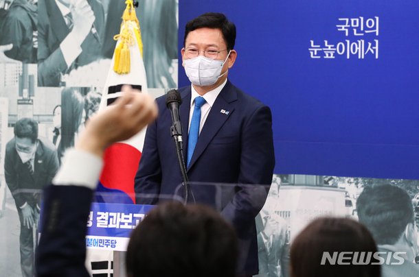 ì¼ë¬¸ì¼ë‹µ ì†¡ì˜ê¸¸ ë¶€ìžê°ì„¸ ì•„ëƒ ì •ë¶€ ë¯¸í¡í•¨ì´ ì§'ê°' ì˜¬ë ¤ ë„¤ì´íŠ¸ ë‰´ìŠ¤