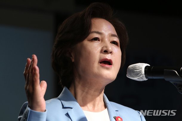 ì‹¬ìƒì • íŽ˜ë¯¸ ì—¬ì„± ìš°ì›