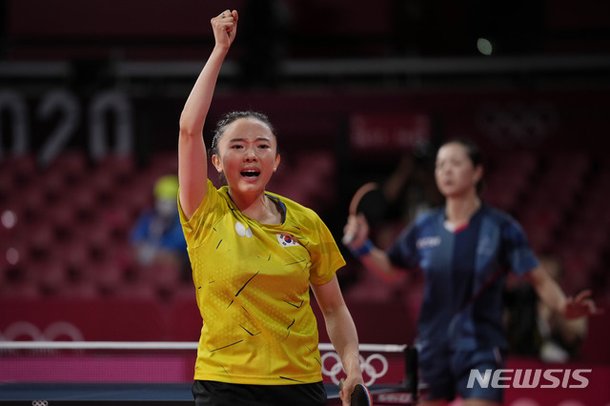 pic 전지희 선수 https kr newskks com sports 204519 html