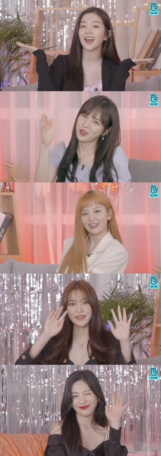 아이린 prno 