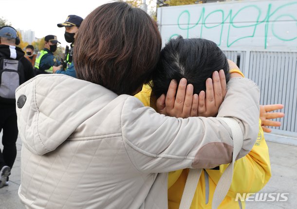 엄격한 처벌과 예방, 그리고 사회적 연대