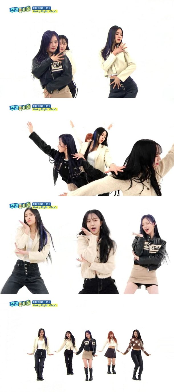 주간아이돌 네이처, 누드 댄스 커버로 고혹미 발산 : 네이트 연예