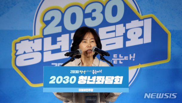 인사말하는 김은경 더불어민주당 혁신위원장