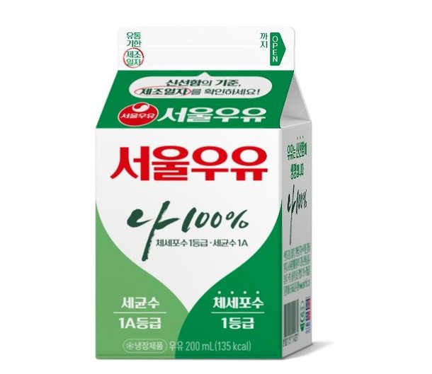 [단독] 내달 편의점서 서울우유 200㎖ 1100→1200원으로…9%↑