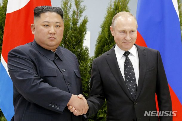 2019년 푸틴과 김정은의 회담