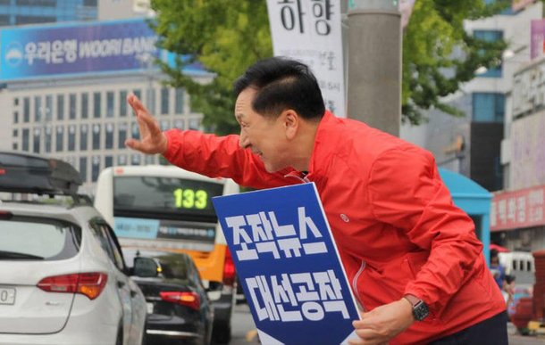 1인시위하는 김기현 당 대표