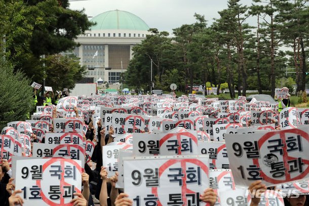 한 달 만에 재개된 교사 집회…서이초 무혐의 여파도