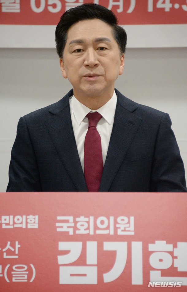 김기현, 울산 남구을서 경선하나…공관위 quot;결정된 것 없어quot;