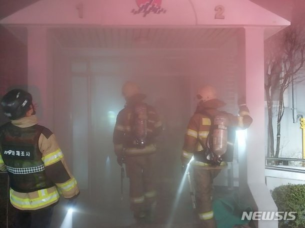 새벽 인천 남동구 아파트 지하서 불…주민 40여명 대피