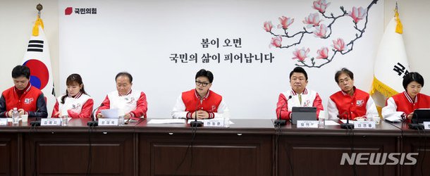 도태우 5·18 폄훼 일베 글 논란에 박은식·김경율