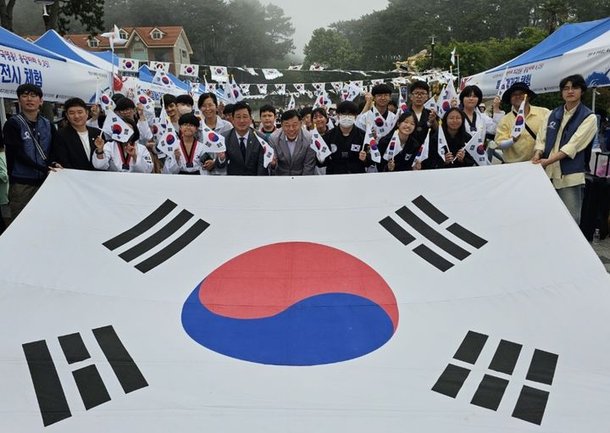 [울산소식]  남목청소년문화의집, 한국전쟁 74주년 기념 행사 등
