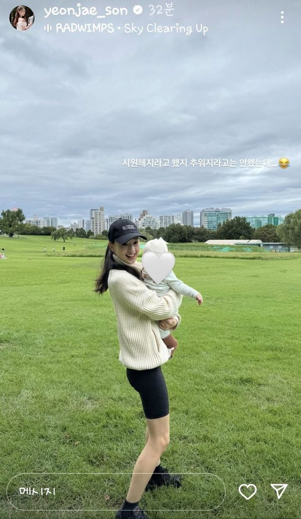 Son Yeon-jae’s Adorable 6-Month-Old Baby Steals Hearts, But Mom’s Warning is Priceless
