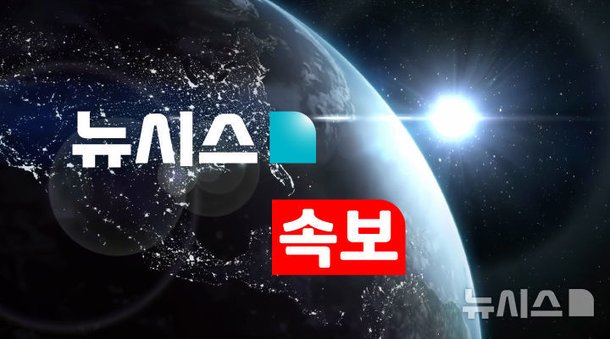 [속보]국회 여가위, 딥페이크 성범죄 방지법 의결