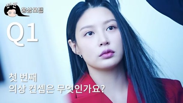 조민 못 지켜 미안해
