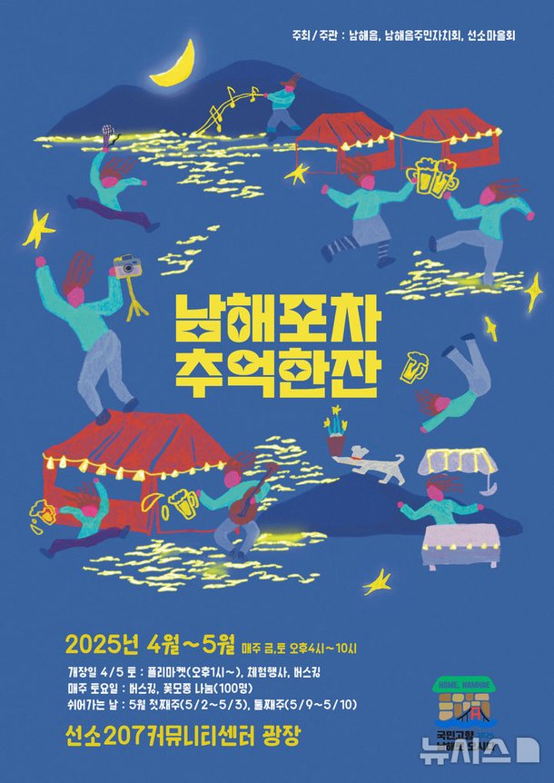 이미지 미리보기