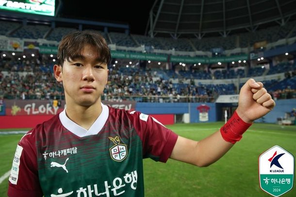 ‘유망주’ 윤도영, 대전 떠나 EPL 브라이턴 이적 확정 : 네이트 스포츠