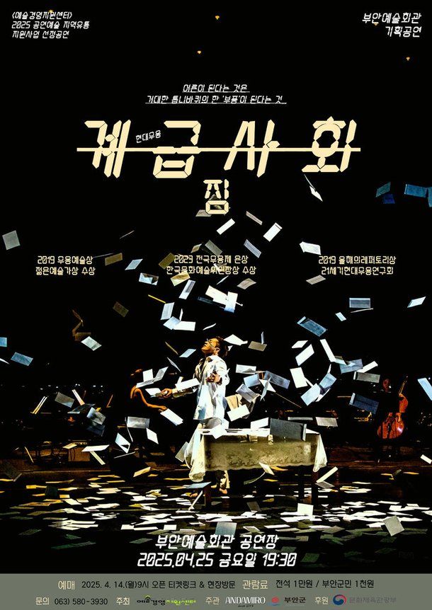 이미지 미리보기