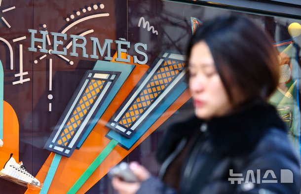Hermmes: Annual Breakdown in Korea - News Directory 3