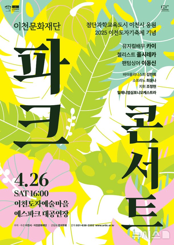 이미지 미리보기