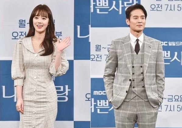 신고은·윤종화, 결혼 3년만에 파경 반년 전부터 각자 생활