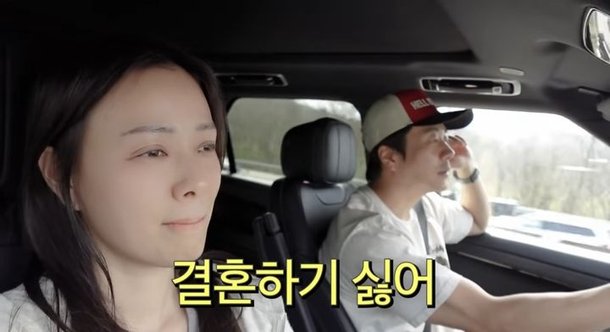 권상우♥손태영 딸, 비혼 선언 엄마·아빠 보면 결혼하기 싫어