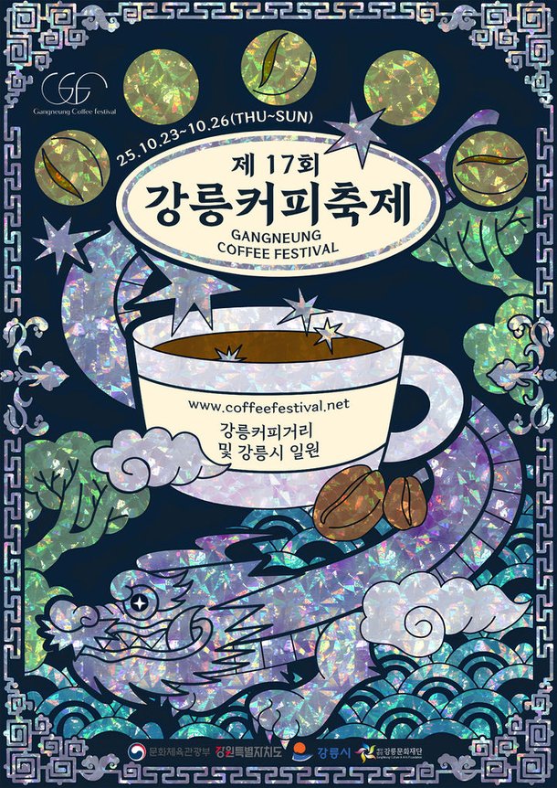 이미지 미리보기