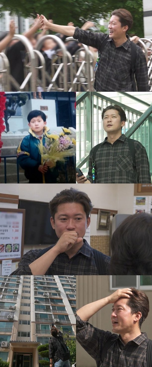 김대호 유년시절 연립주택 지하 살았다 울컥