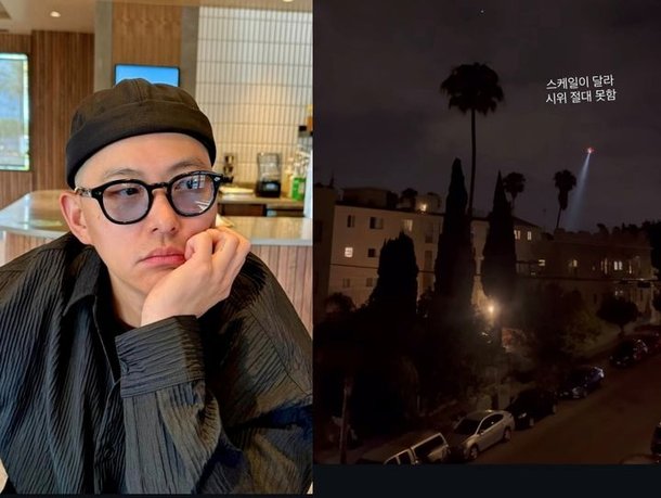 NRG 문성훈, LA 거주 근황 스케일 달라, 시위 못해