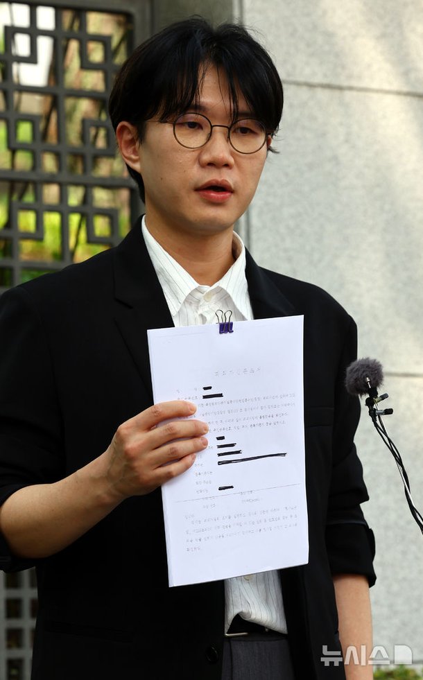 의혹의 시작과 백해룡 변호사의 주장